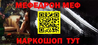 каннабис Апрелевка