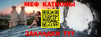 ГАЛЛЮЦИНОГЕННЫЕ ГРИБЫ Апшеронск