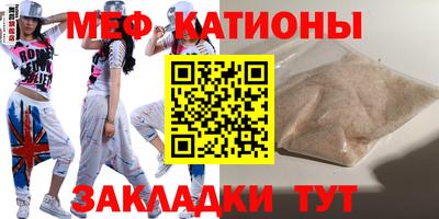 каннабис Апрелевка
