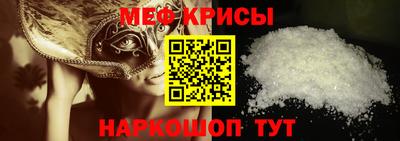 ГАЛЛЮЦИНОГЕННЫЕ ГРИБЫ Апшеронск