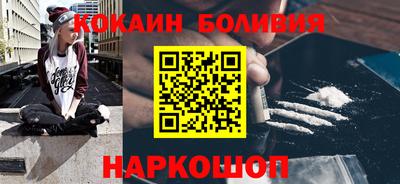 каннабис Апрелевка