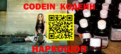мдпв Аргун