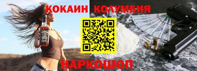 каннабис Апрелевка