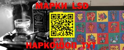 мдпв Аргун