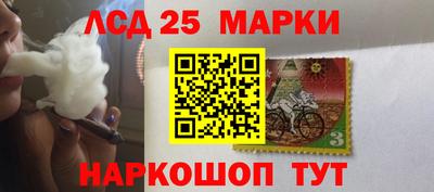 стаф Гусиноозёрск