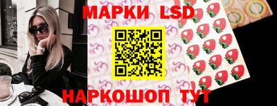 мдпв Аргун