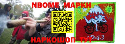 мдпв Аргун