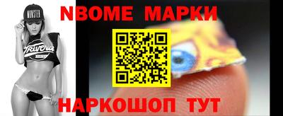 каннабис Апрелевка
