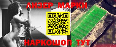 мдпв Аргун
