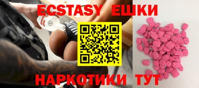 мдпв Аргун