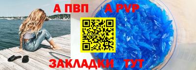 прущая мука Гусев