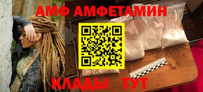 мдпв Аргун