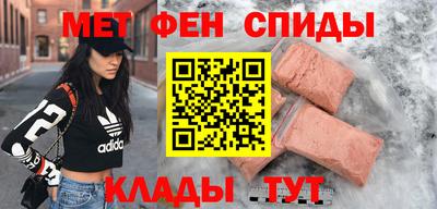 каннабис Апрелевка