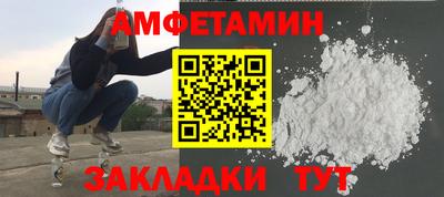 каннабис Апрелевка