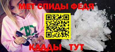 каннабис Апрелевка