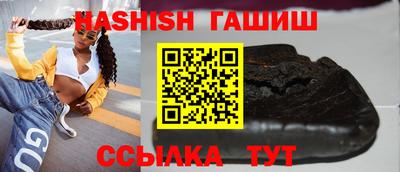 мдпв Аргун
