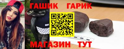 мдпв Аргун