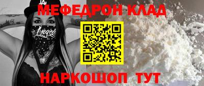 каннабис Апрелевка