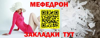 каннабис Апрелевка
