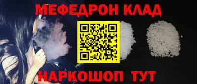 ГАЛЛЮЦИНОГЕННЫЕ ГРИБЫ Апшеронск