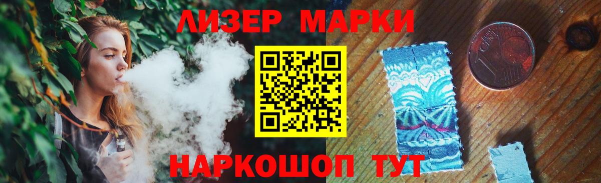 LSD-25 экстази ecstasy  ЛСД экстази кислота  Бугульма  Вход с VPN 